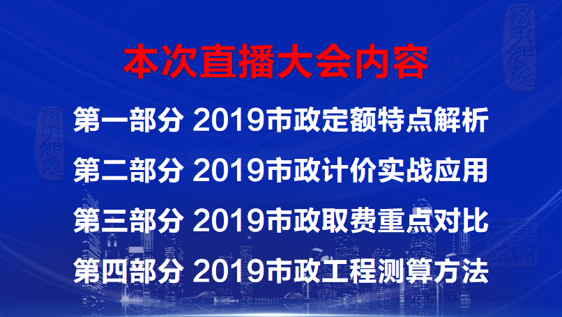 微信截图_20190708104906.png