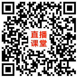 计价.png