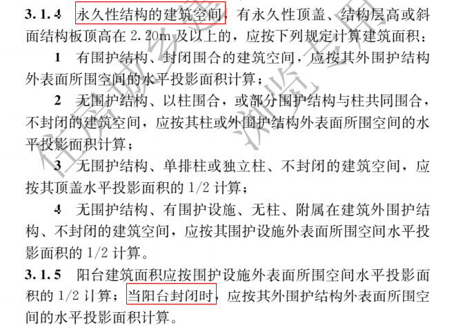 图片15.png