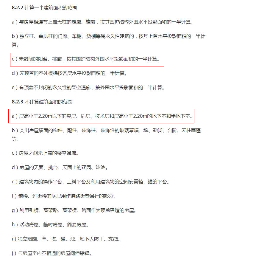 图片14.png