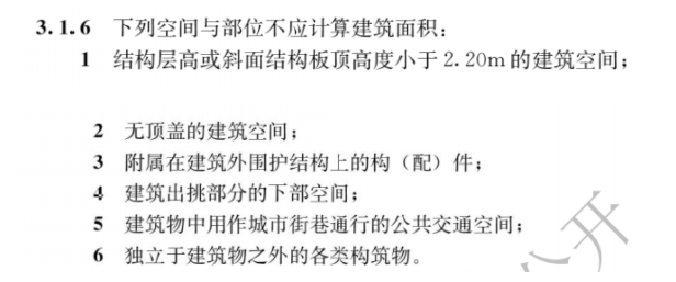 图片17.png