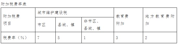 10.png