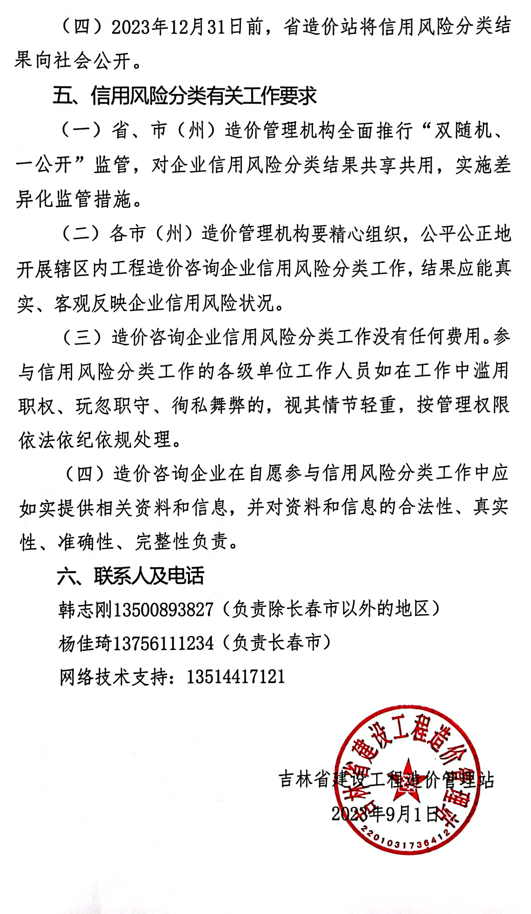 6aecbe5675ba59d7b0dd92221126ba13.png