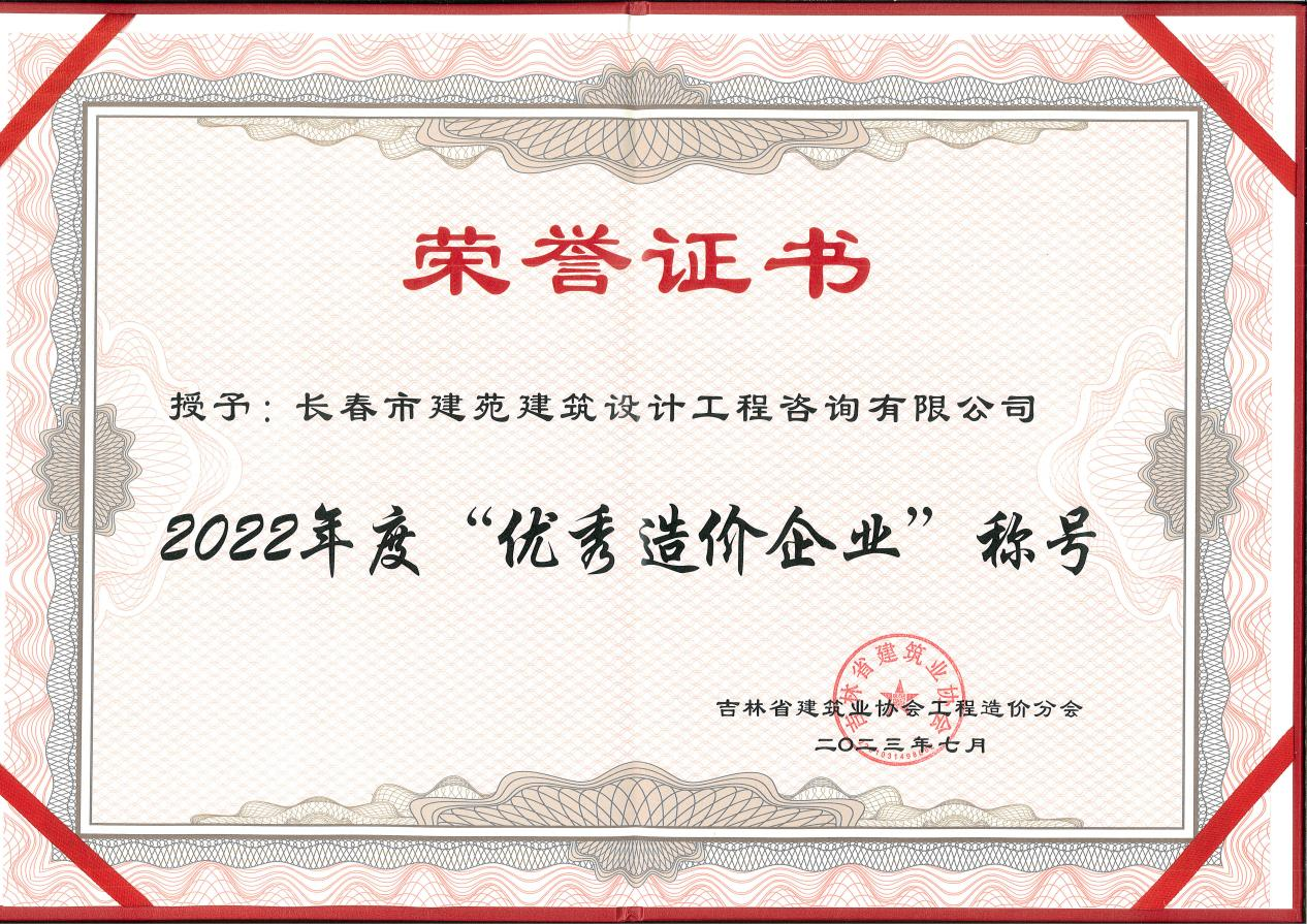 fd41dfe062f5e4ac432e918bc7b71db5.png
