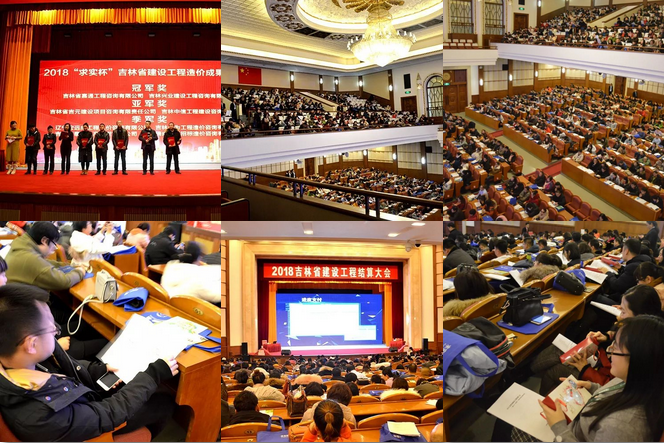 微信图片_20181221104112.png