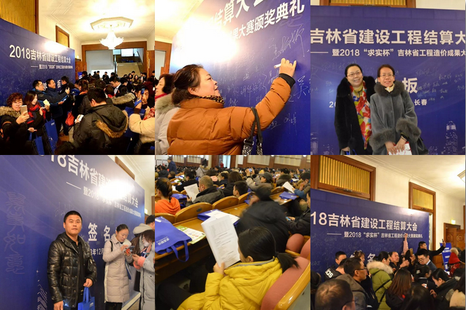 微信图片_20181221104044.png