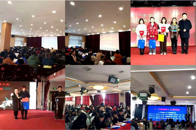 微信图片_20181221104126.png