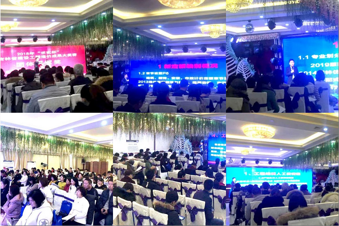微信图片_20181221104121.png