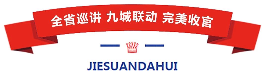 微信图片_20181221110007.jpg