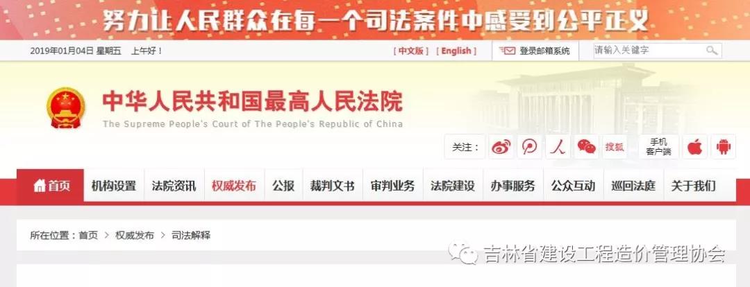 重中之重这种.jpg