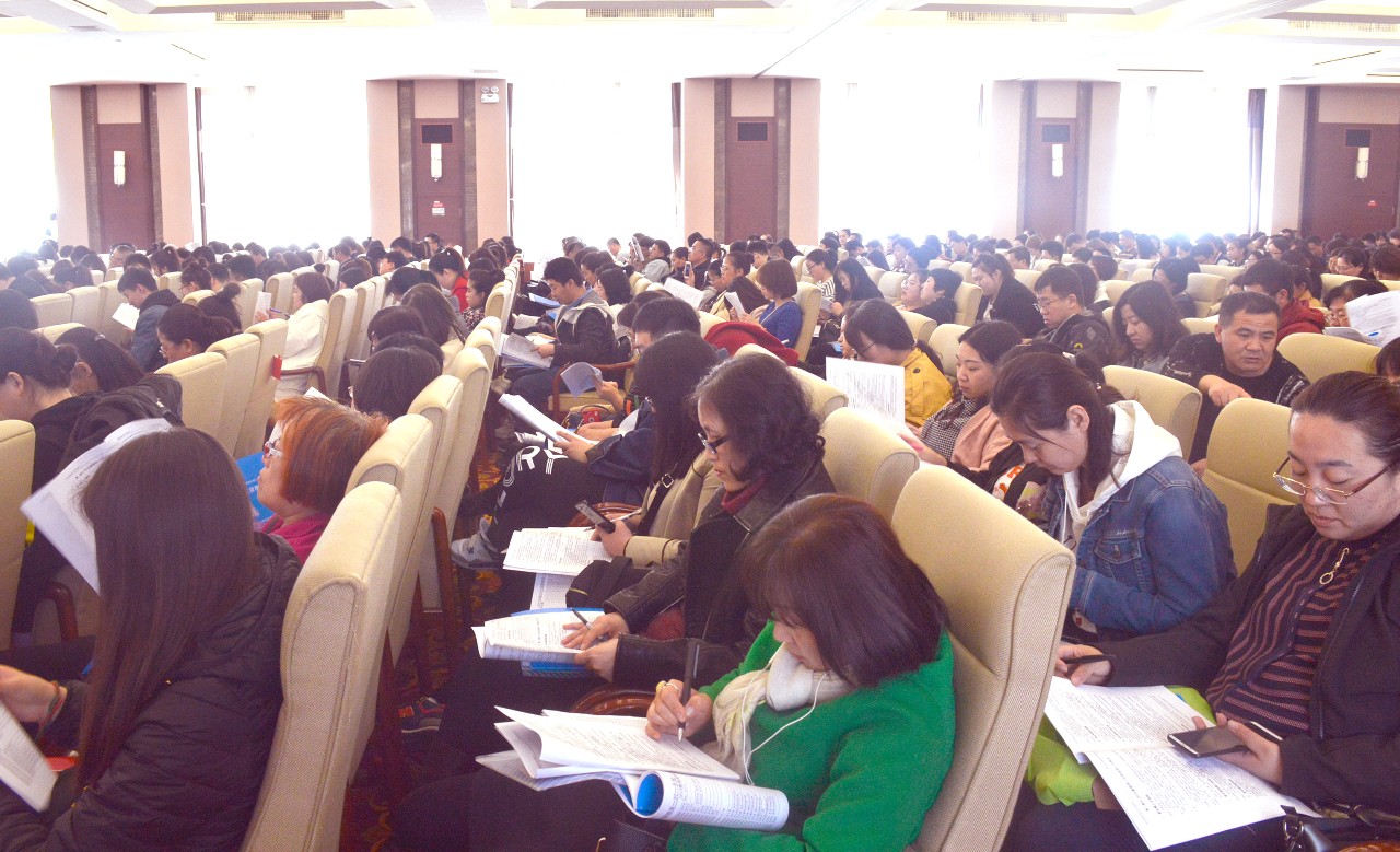微信图片_20190415135131.jpg