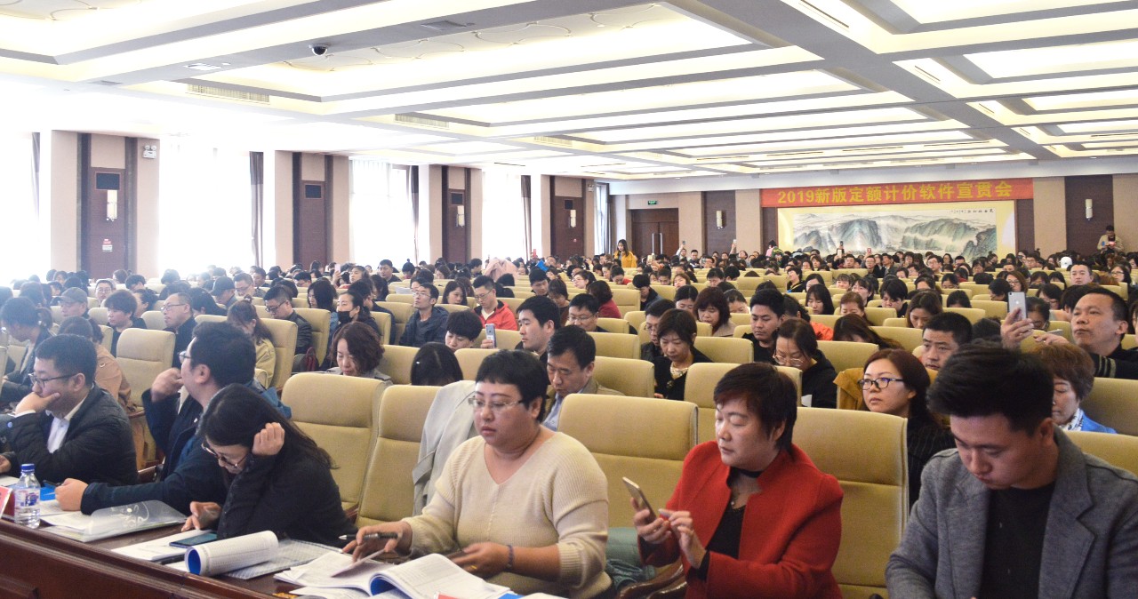 微信图片_20190415135137.jpg