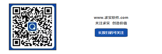 微信截图_20190724115259.png