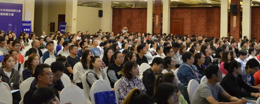 微信截图_20190906150151.png