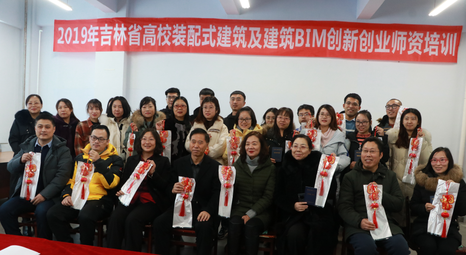 微信截图_20191223084737.png