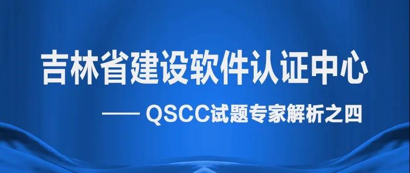 微信图片_20200628104105.jpg