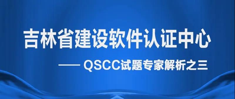 微信图片_20200628103707.jpg