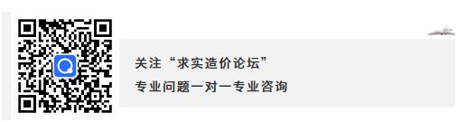QQ截图20201116102617.jpg QQ截图20201116102617.jpg