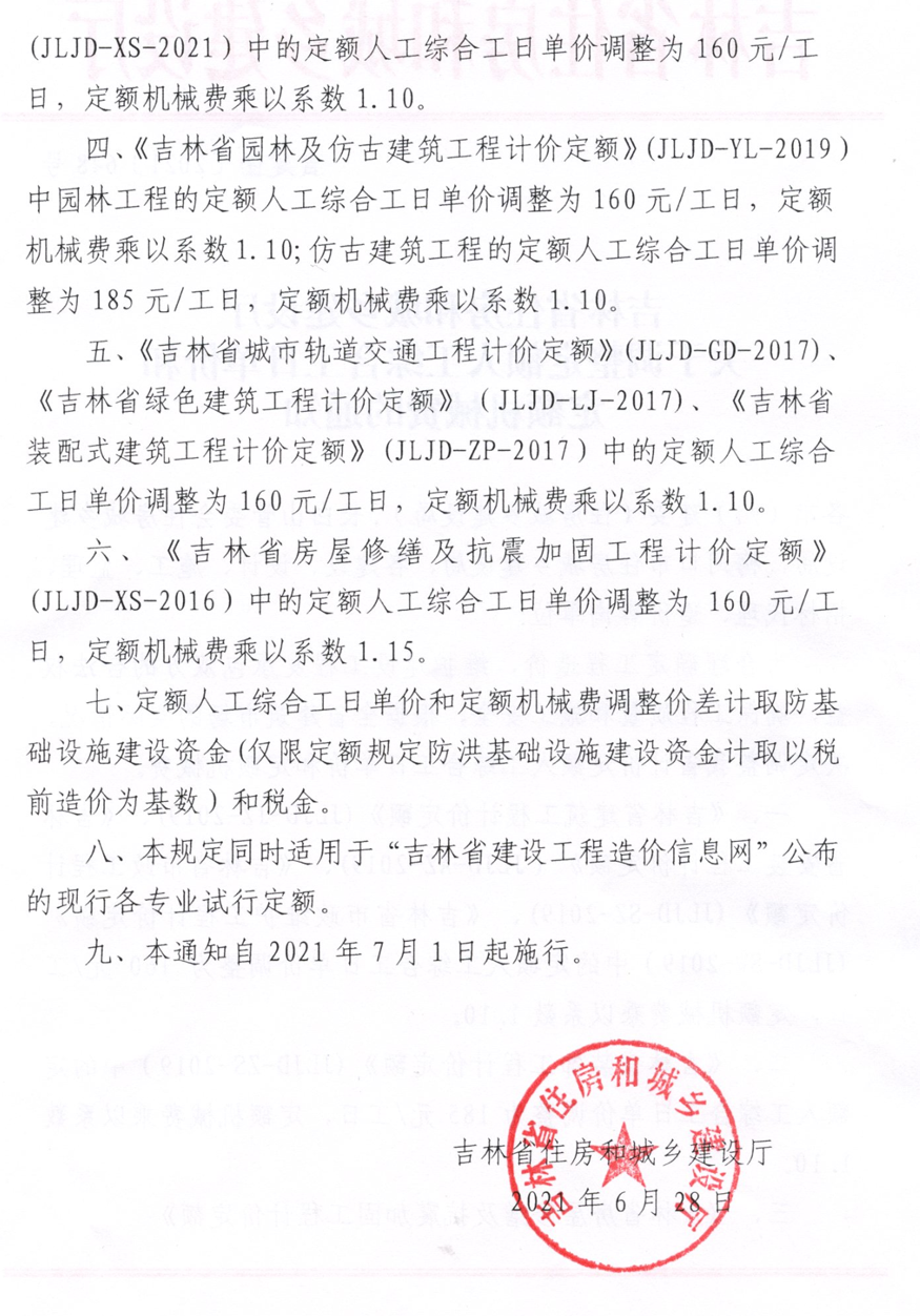 下载.png