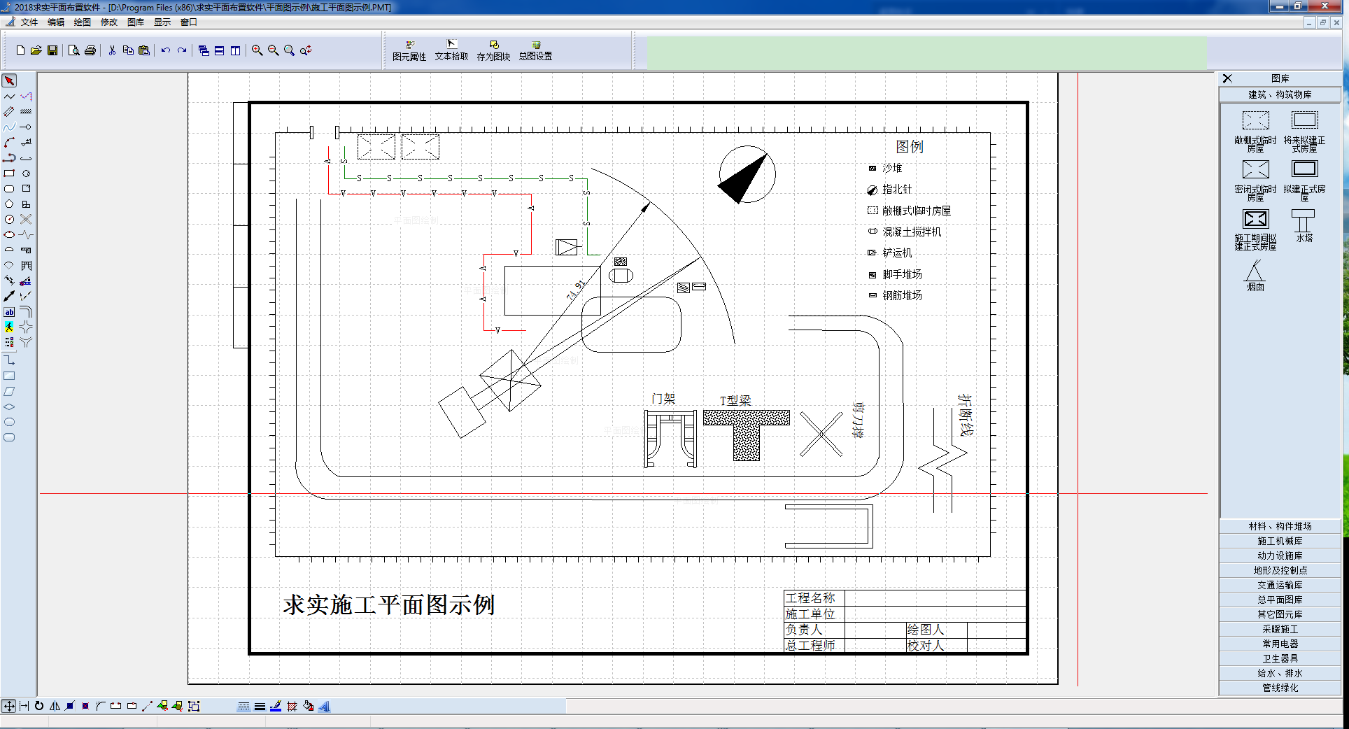 图片5.png
