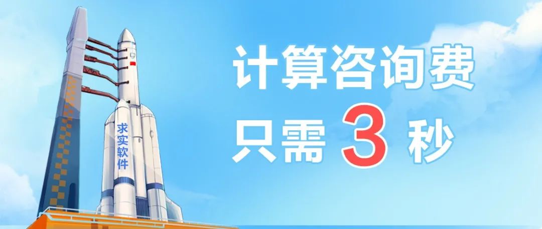 微信图片_20220416163317.jpg