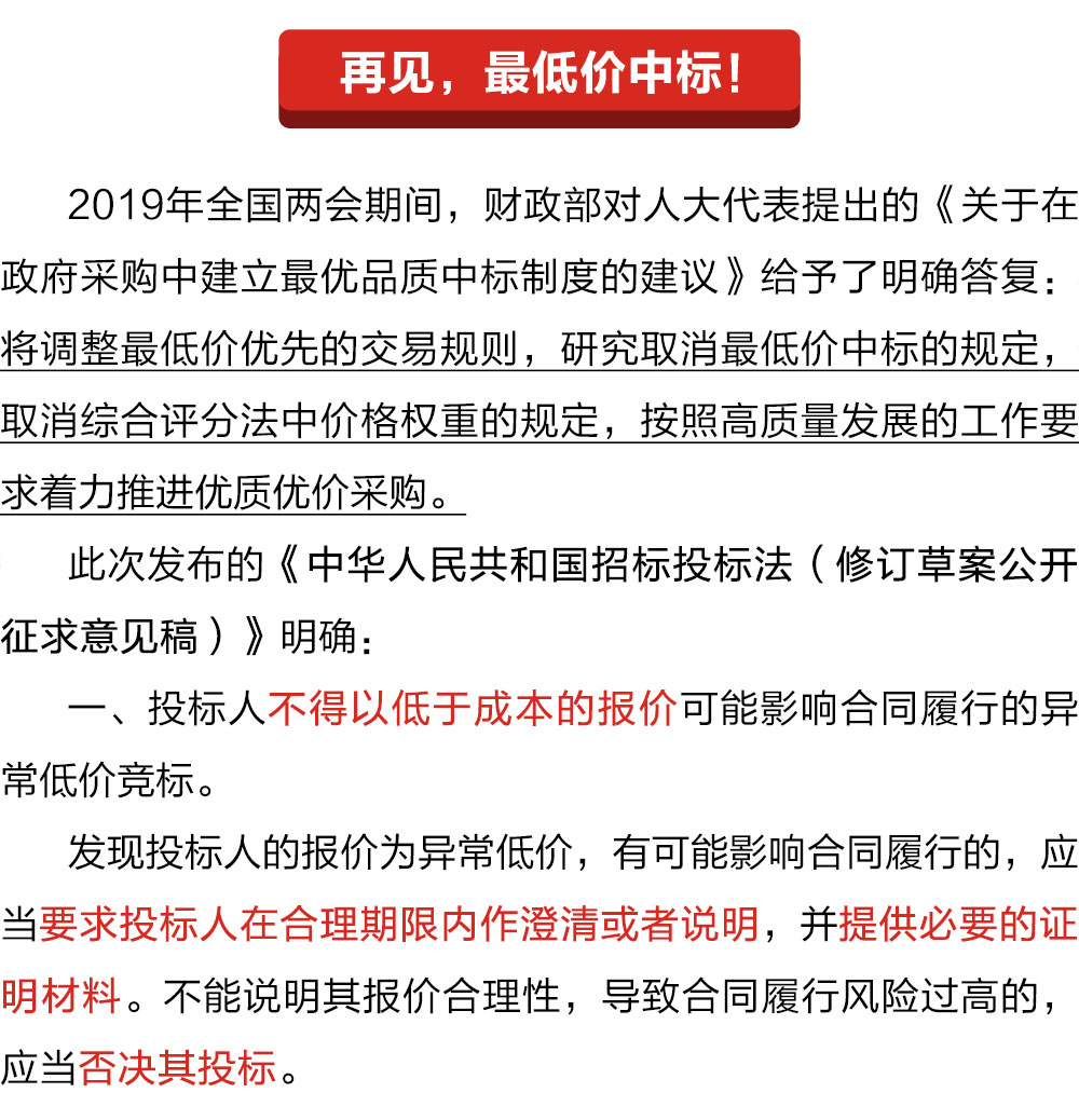 六.jpg