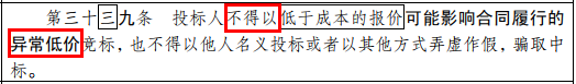 七.png
