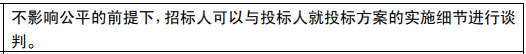 十三.png