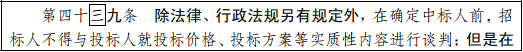 十二.png