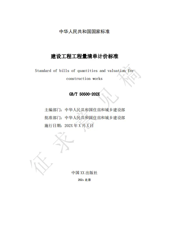 a35074e1b050b81642abee5f1dd03756.png