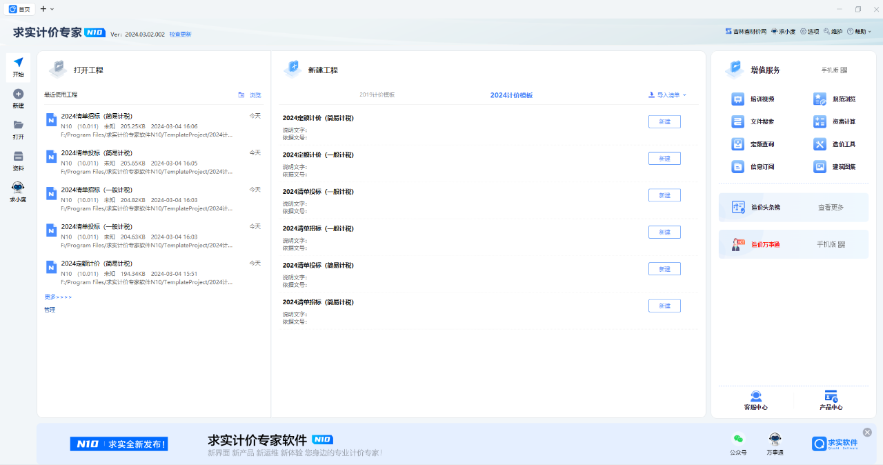 f7129ad2bfddd22c9cbf9c9ea184b999.png