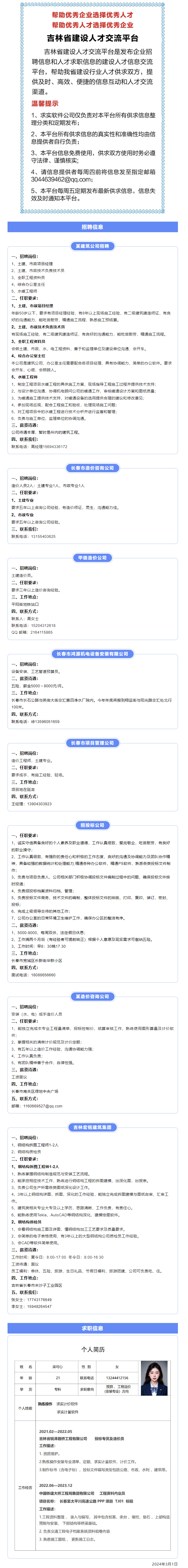 e7b26a8cda21fbf7d689d983f1d6008.png