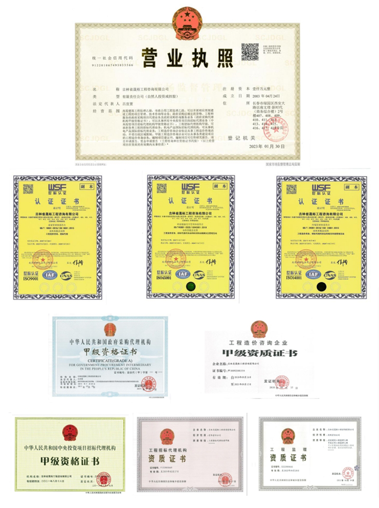 949a875da3c907a8a15a8a8dda4b3e90.png