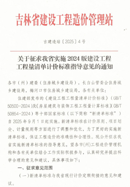 1746596737111327.png